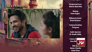 Chand Nagar Episode 21  Teaser  Raza Samo  Atiqa Odho  Javed Sheikh  BOL Entertainment [upl. by Agate]