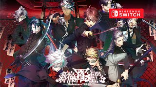 Rashomon of Shinjuku Gameplay Nintendo Switch [upl. by Enhpad]