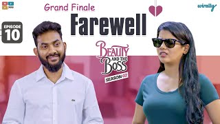 Beauty and The Boss  S02 Ep 10  Farewell  Finale  Wirally Originals  Tamada Media [upl. by Lachlan222]