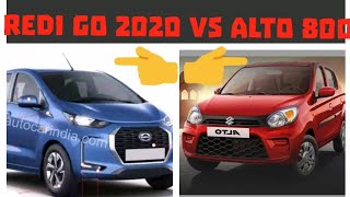 Datsun Redi Go 2020 vs Alto 800 bs6 compareredigo vs Alto 800redigo and alto Comparison [upl. by Anaicul323]