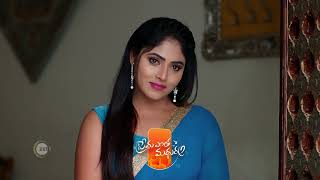 Prema Entha Maduram  Ep 1213  Preview  Mar 26 2024  Sriram Venkat And Varsha HK  Zee Telugu [upl. by Ugo]