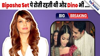 Raaz के Set पे Break Up के बाद Dino Morea के लिए तड़प थी Bipasha Basu मैंने देखा था [upl. by Arec]