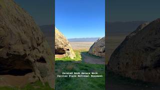 Painted Rock Carrizo Plain National Monument [upl. by Baugh848]