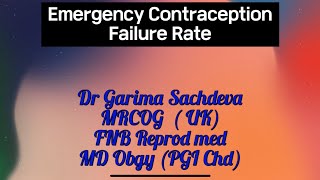 Emergency contraceptive pill  Failure Rate  Epill  I pill  part 3 [upl. by Samantha]