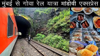 Best Train To Goa From Mumbai  Foodie Journey In Mandovi Express [upl. by Icak]