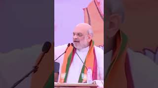 Amit Shah speech AmitShahMaharashtra Mahayuti devendrafadnavis modigovernment [upl. by Nolana23]