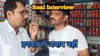 इनका तो जवाब नहीं  A Real Interview  Lic The Best Child Plan  Lic Jeevan Utsav Plan  Lic 936 [upl. by Akeit]