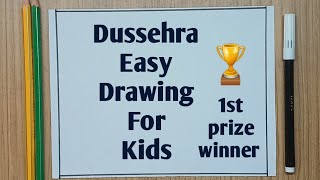 Dussehra DrawingVijayadashami poster making DrawingDussehra easy drawing for kidsDussehra Poster [upl. by Savitt]