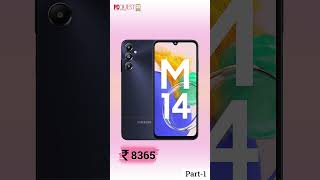 Top Mobile Phones under Rs 10000 September 2024  Part 1 smartphonetech smartphone [upl. by Beck46]