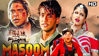 Masoom 1996  Superhit Full Hindi Movie  Inder Kumar Ayesha Jhulka Omkar Kapoor [upl. by Easlehc]