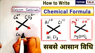 Chemical Formula class 9  valency and Electronic configuration  Atoms and Molecules [upl. by Almita]