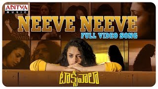 Maate Vinadhuga Malayalam Video Song HDTaxiwalaVijay Devarakonda amp Priyanka Jawalker [upl. by Yenrab]