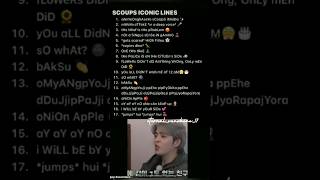 The Most ICONIC SCOUPS Lines in KPop [upl. by Wenn]