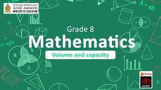 Volume and capacity  Mathematics  Grade 08 [upl. by Eelsew]