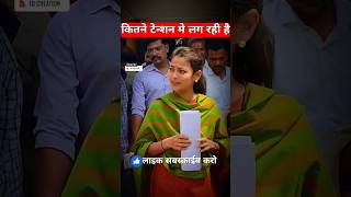 Praniti Shinde Today Video Shorts pranitishinde rahulgandhi [upl. by Sib]