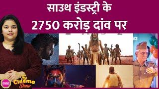 इस साल Kalki 2898AD Devara Pushpa 2 Indian 2 Kantara Chapter 1 कौन मारेगा बाज़ी TheCinemaShow [upl. by Gualtiero493]