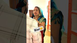 Watch till the End🤣 Biwi No01😅 funny shorts short shortsvideo viral explore yt youtuber [upl. by Eenahpets]