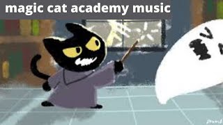 magic cat academy music [upl. by Kemp]