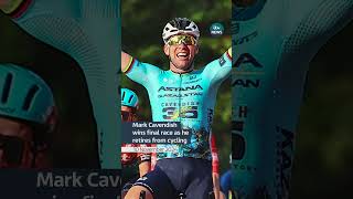 Cyclist Sir Mark Cavendish has said he quotcouldnt have wished for a better sendoffquot itvnews [upl. by Prosper]