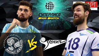 25102020 🏐📢 ZENITKAZAN  ZENITSPBquotVolleyballSuper League Parimatch round 7Men [upl. by Welcher732]