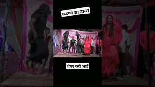 short 🔥 पगलेट ए साजनवा  Shilpi Raj  Paglet A Sajnwa  Ankush Raja  Devi Song  dancevideo [upl. by Naneek]