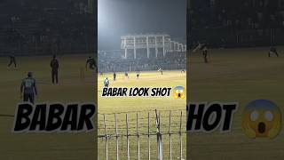 Babar Azam Style Shot cricket cricketshorts shorts babarazam viratkohli cricketlover batting [upl. by Bixby]