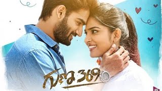 Guna 369 Full movie  2020   Telugu full movie  karthikeya Gummakonda Anagha LK [upl. by Airtina]