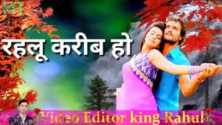 Bhojpuri status Gunjan Singh 2019 lagata ki pagal Kadi Gori Tohar Pyar [upl. by Nnylylloh]