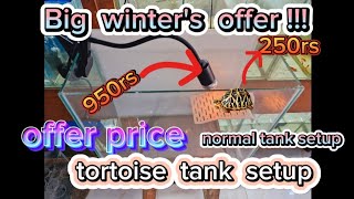 winters tuttle tank setup  with price  youtubeshort trandingshorts youtube nalasopara w [upl. by Harlen]