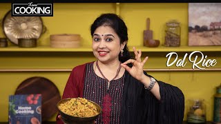 Dal Rice Recipe Instant Pot  Variety Rice  Lunch Box Recipes  Rice Recipes  Arisi Paruppu Sadam [upl. by Avlis]