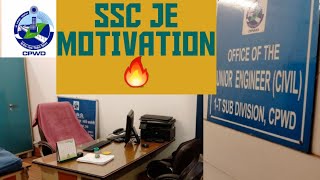 SSC JE OFFICE TOUR DELHI  SSC JE MOTIVATION CPWD 🔥🔥🔥🔥 cpwd civilengineering sscje sscjecivil [upl. by Eiramait]