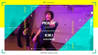 【ReiPICKUP】KiKiJAZZ超初級 [upl. by Latrice]