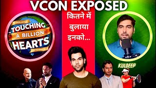 क्यों बार बार होता है VCON🤔  Qnet Scam  KULDEEP [upl. by Qidas300]