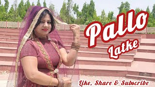 Pallo Latke  Performed amp Choreo by Nisha  Rajkummar Rao  Shaadi Mein Zaroor Aana pallolatke [upl. by Ritter106]