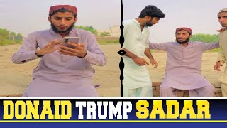 Donald Trump America ka sadar ban gaya 😱 Comedy Shortfilm Entertainment Funnyvideo [upl. by Rutherford]