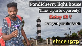 must visit place in PondicherryRJ Ashwin puducherry [upl. by Aitital138]