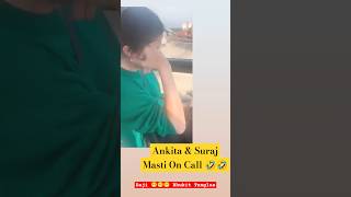 Ankita Walawalkar and Suraj chavan Funny Talks shivthakre konkanheartgirl Bigboss bbm५3 [upl. by Malley]