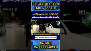 Part8 Excise amp Taxation in Action  Heavy Fines on violation  naumanmaqsoodahmed [upl. by Fritzsche256]