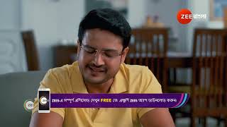 Mithijhora  Ep  148  Best Scene  Jun 28 2024  Zee Bangla  Watch for free on ZEE5 [upl. by Marino]