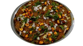 💁Kacchi dabeli recipe Marathi कच्ची दाबेली रेसिपीsnacks sanjana recipes [upl. by Amzaj]