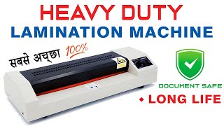 Best Lamination Machine 2023 🔥 Honest Review After Using 6 Month [upl. by Atonsah]