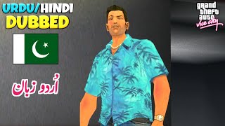 GTA VICE CITY  Mission 34 35 and 36  The Shootist Publicity Tour amp The Driver  UrduHindi [upl. by Anayaran]