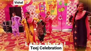 Teej Celebration  VMSSS [upl. by Ydwor]