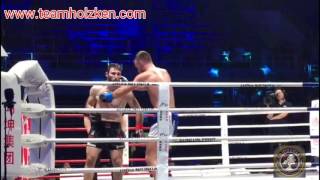 Davit Kiria VS Robbie Hageman in kunlun China [upl. by Engvall]