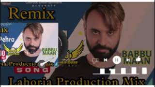 Pind pehra lagda Lahoria Production remix trending quotBau Mannquot [upl. by Drofkcor]