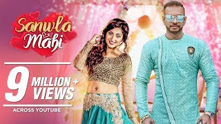 Girik Aman Sanwla Mahi Video  Gag Studioz Parmod Sharma Rana  Latest Punjabi Songs 2017 [upl. by Malan]