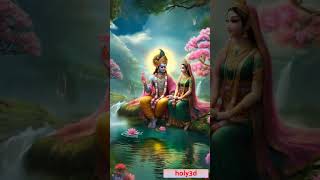 Radha Krishna leela krishna leela Radha Krishna bhajan Radha Krishna latest bhajav radhakrishna [upl. by Nna52]