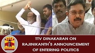 TTV Dinakaran Press Meet on Rajinikanths Announcement of Entering Politics  Thanthi TV [upl. by Netsrek]