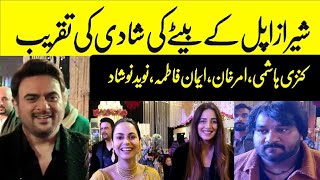 Shiraz Uppal s son Wedding ceremony  Kinza Hashmi Amar khan Eman Fatima Sonu Naveed Noshad [upl. by Adnuahs]