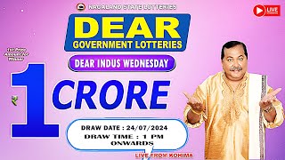 LOTTERY LIVE DEAR LOTTERY SAMBAD 1PM LIVE DRAW TODAY 24072024  Will You Are the Next Crorepati [upl. by Cindra]